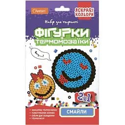 Набір для творчості термомозаїка Апельсин 2 в 1 Смайлики НТ-15-05 яскраві кольори