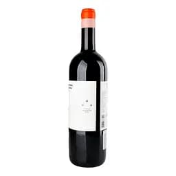 Вино Malhadinha Touriga Nacional Red червоне сухе 14% 0.75 л - мініатюра 3