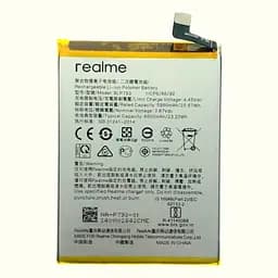 Аккумулятор оригинал Realme BLP793 C25/ C12/ C15/ Narzo 20/ Narzo 30A