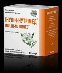 Інулін-Нутрімед капсули по 500 мг №60 (10х6)