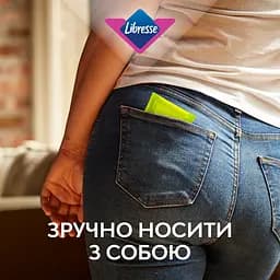 Щоденні прокладки Libresse Dailies Style Normal ультратонкі 64 шт. - мініатюра 5