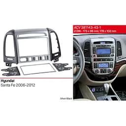 Перехідна рамка Hyundai Santa Fe ACV 381143-43-1 - мініатюра 4