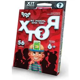 Настільна гра Danko Toys Хто я (міні) (укр.) (HIM-03-01U)