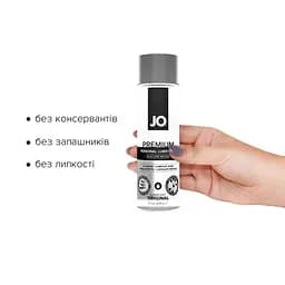Лубрикант на силіконовій основі System Jo Premium Original, 240 мл - мініатюра 2