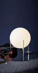 Настільна лампа Nordlux Alton 47645001