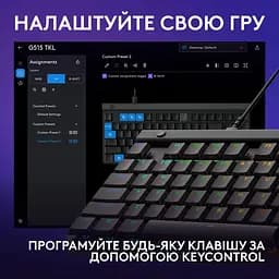 Клавіатура Logitech G515 TKL Wired Tactile Black (920-014133) - мініатюра 5