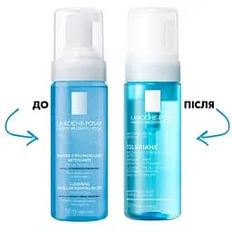 Міцелярна пінка La Roche-Posay для чутливої шкіри 150 мл - мініатюра 3