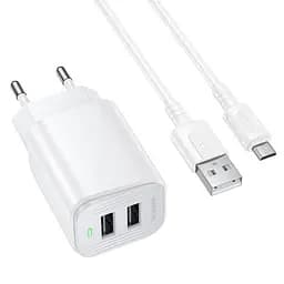 СЗУ Borofone BAS81A Star 10.5W (2USB-A) + кабель USB to MicroUSB White