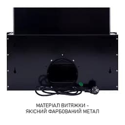 Витяжка телескопічна Minola HTL 6215 BL 700 LED - мініатюра 11