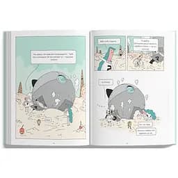 Дитяча книга Блим-Блим Космічний поштар Том 2 Грабіжники на мотоциклах - Ґійом Перро (9786178019020) - мініатюра 6
