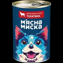Влажный корм для собак М'ясна миска, кусочки в соусе с телятиной, 415 г