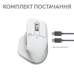 Мишка Logitech MX Master 3S For Mac Performance Wireless Pale Grey (910-006572) - мініатюра 10