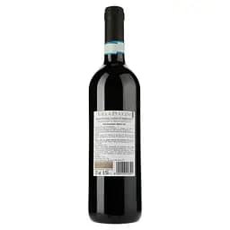 Вино Villa Puccini Montepulciano d’Abruzzo DOC, червоне, сухе, 0,75 л - мініатюра 2