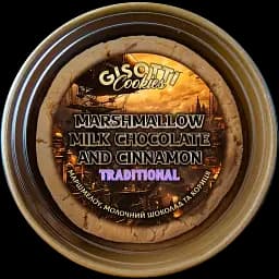 Печиво Gisotti з маршмеллоу, шоколадом та корицею традиційне 330 г