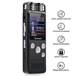 Професійний цифровий диктофон для журналіста Savetek GS-R07, 32 Гб пам'яті (100643) - мініатюра 4