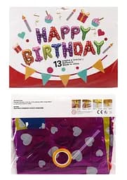 Набір фольгованих куль Happy Birthday, 40 см, 1215-МХ