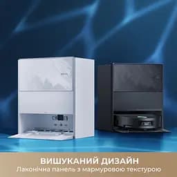 Робот-пилосос миючий Dreame Aqua 10 Ultra Track Complete White - мініатюра 15