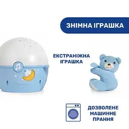 Іграшка-проектор Chicco Next 2 Stars, голубий (07647.10) - мініатюра 4