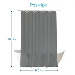 Тканинна штора для ванної кімнати AGATE з кільцями 16 шт. Розмір 240х200 - мініатюра 2