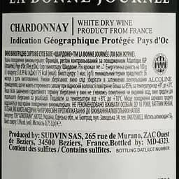 Вино La Bonne Journee Chardonnay IGP Pays d'Oc біле сухе 0.75 л - мініатюра 4