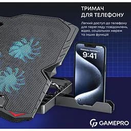 Охолоджувальна підставка для ноутбука до 15,6 дюйма GamePro GPCP-560 5xfans - мініатюра 11