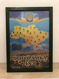 Фоторамка 21Х30, (А4), зеленая, 1611А-011-157, СТЕКЛО + КАРТОН