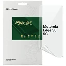 Пленка защитная Armorstandart Supreme Motorola Edge 50 5G (ARM83435)