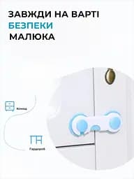 Набір дитячого захисту Mega Zayka заглушки для розеток замок блокатор на меблі захист від гострих кутів стопер для дверей, 27 шт темний - мініатюра 13