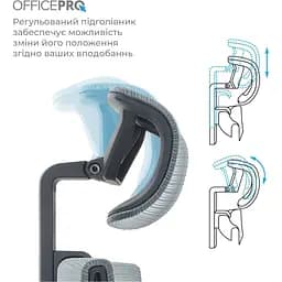 Офісне крісло OfficePro Elegant OC600-B-DG-DG Black/Dark Gray [148650] - мініатюра 12