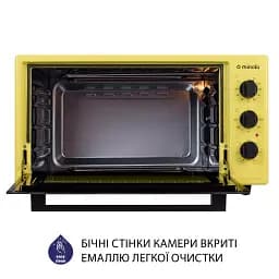 Електрична піч Minola FOET 4815 UA - мініатюра 9