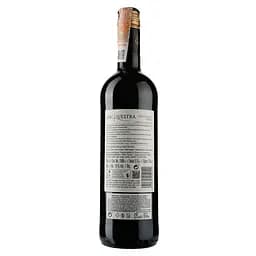 Вино Orquestra Tempranillo Shiraz червоне сухе 0.75 л - мініатюра 2