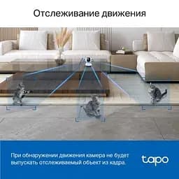 Камера відеоспостереження TP-Link TAPO C220 (TAPO-C220) - мініатюра 8