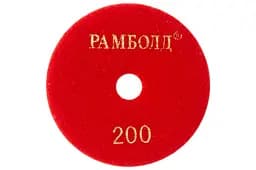 Коло шліфувальне алмазне Рамболд на липучці 100 мм x P200 - мініатюра 2