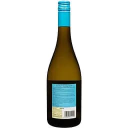 Вино Dr. Zenzen Peter Bott Riesling Lieblich біле напівсолодке 0.75 л - мініатюра 2