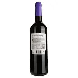 Вино Sin Rouge Cabernet Sauvignon Bordeaux AOC червоне сухе 0.75 л - мініатюра 2