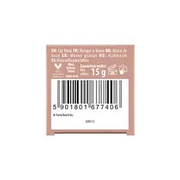 Маска для губ з олією ши NAM Reviving Lip Mask 15 г - мініатюра 2