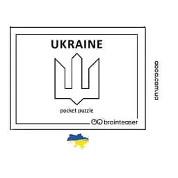 Міні головоломка "Ukraine" Заморочка 9001en