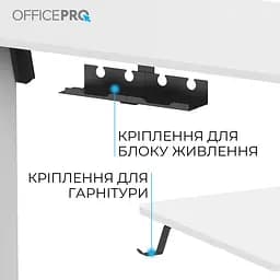 Компютерний стіл OfficePro ODE1880W - мініатюра 3