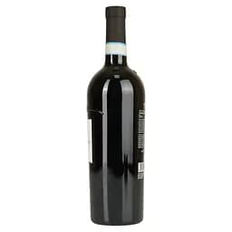 Вино Vigneti Del Vulture Pipoli Aglianico Del Vulture червоне сухе 13.5% 0.75 л - мініатюра 2