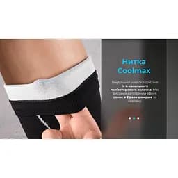 Шкарпетки DexShell Compression Mudder водонепроникні XL сірі - мініатюра 21