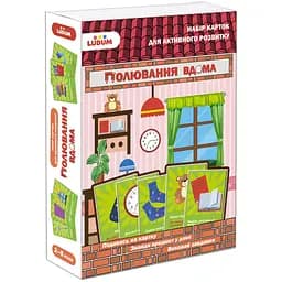 Развивающая игра Ludum Охота на дому Набор развивающих карт (ME5032-25)
