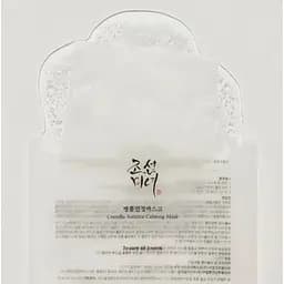 Заспокійлива маска з центеллою Beauty of Joseon Centella Asiatica Calming Mask 25 мл - мініатюра 3
