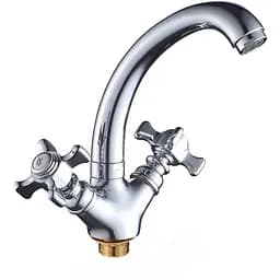 Змішувач для умивальника Haiba ZEON 272 HB0432