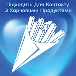 Кухонні рушники Selpak тришарові 2 рулони - мініатюра 3