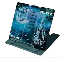 Подставка для книг металлическая Kidis, серия Galaxy, 13114