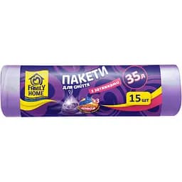 Пакети для сміття Family Home із затяжками 35 л фіолетові 15 шт.