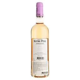 Вино Chateau Notre Pere 2022 AOP Bordeaux рожеве сухе 0.75 л  - мініатюра 2