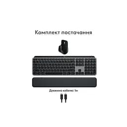 Комплект Logitech MX Keys S Combo для MAC Bluetooth/Wireles UA Space Grey (920-012845) - мініатюра 5