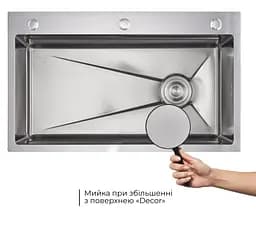 Кухонна мийка вбудована Lidz Handmade H7545 Decor Honeycomb 3,0/1,0 мм LDH7545DEC48372 - мініатюра 3