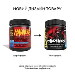 Передтренувальний комплекс Mutant Madness, 270 грам - Фруктовий пунш - мініатюра 2
